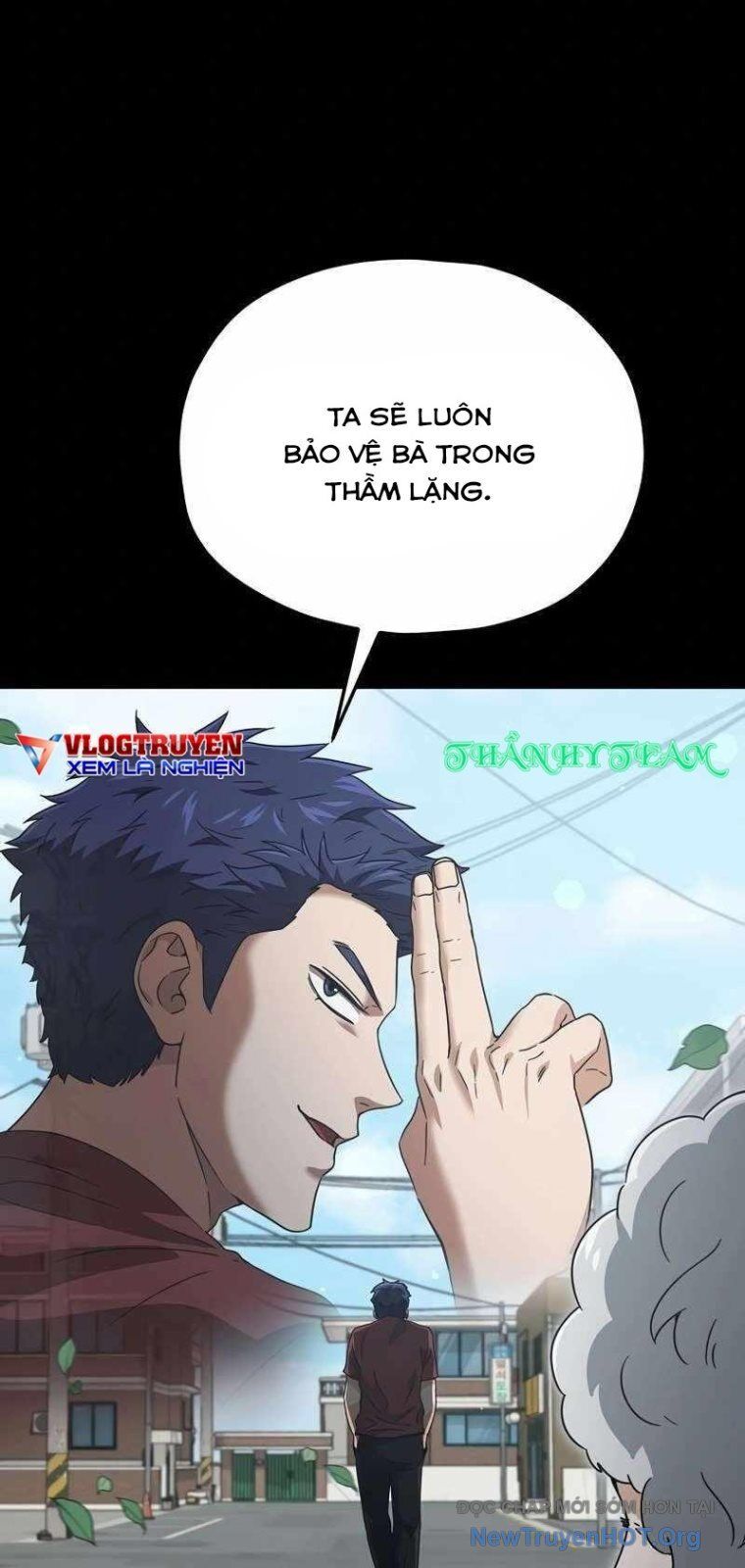 Bố Tôi Quá Mạnh Chapter 203 - Trang 2