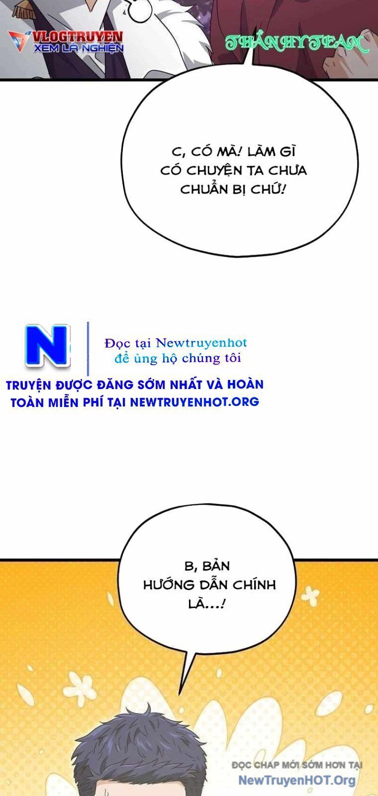 Bố Tôi Quá Mạnh Chapter 203 - Trang 2