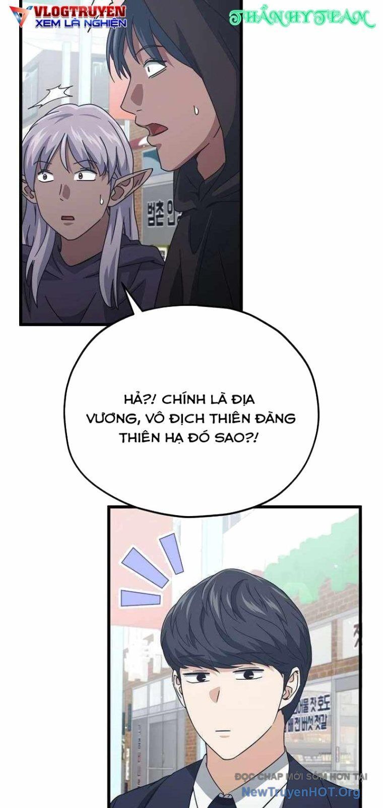 Bố Tôi Quá Mạnh Chapter 203 - Trang 2