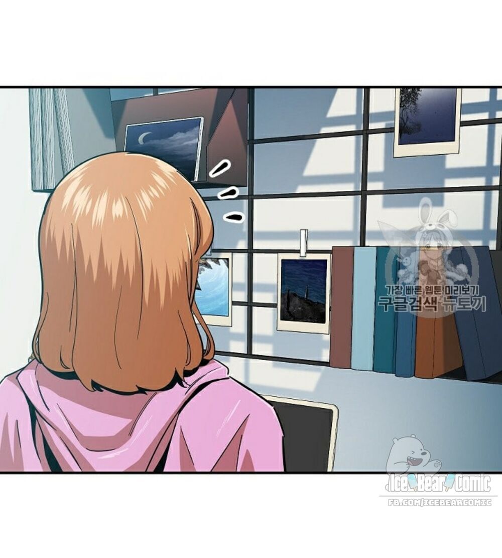 Bố Tôi Quá Mạnh Chapter 21 - Trang 2