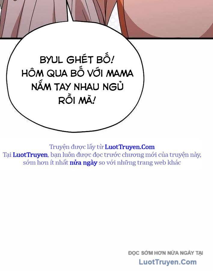 Bố Tôi Quá Mạnh Chapter 216 - Trang 2