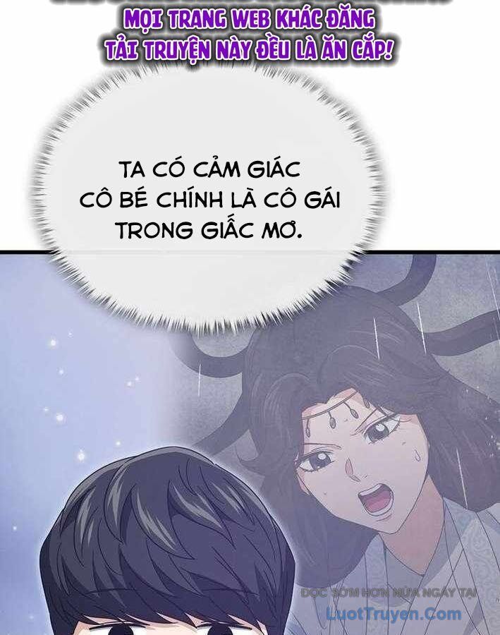 Bố Tôi Quá Mạnh Chapter 216 - Trang 2
