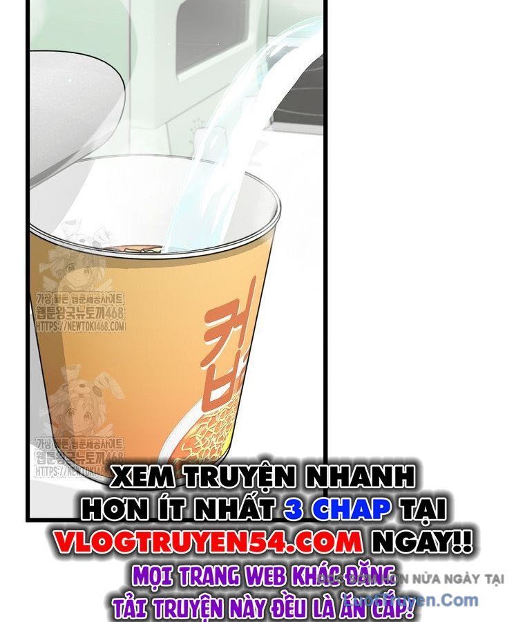 Bố Tôi Quá Mạnh Chapter 217 - Trang 2