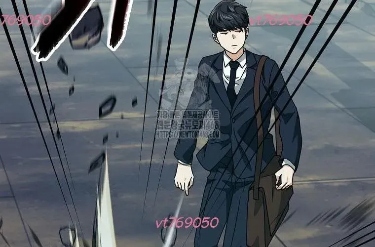 Bố Tôi Quá Mạnh Chapter 218 - Trang 2