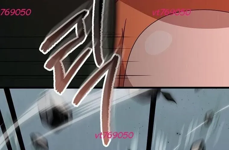 Bố Tôi Quá Mạnh Chapter 218 - Trang 2