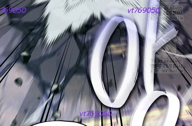 Bố Tôi Quá Mạnh Chapter 218 - Trang 2