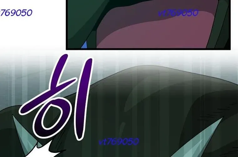 Bố Tôi Quá Mạnh Chapter 218 - Trang 2