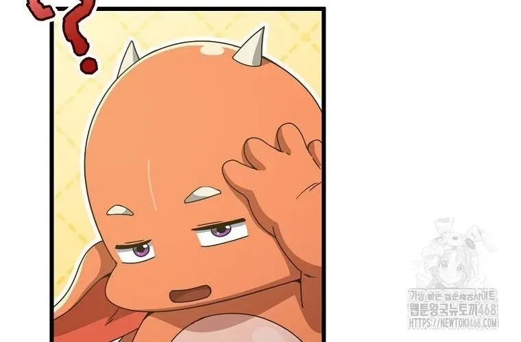 Bố Tôi Quá Mạnh Chapter 218 - Trang 2