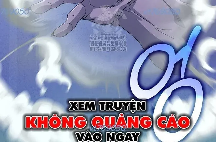 Bố Tôi Quá Mạnh Chapter 218 - Trang 2