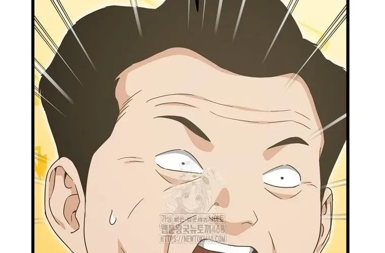 Bố Tôi Quá Mạnh Chapter 218 - Trang 2