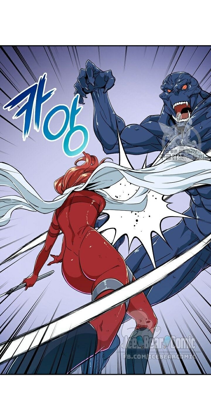 Bố Tôi Quá Mạnh Chapter 22 - Trang 2