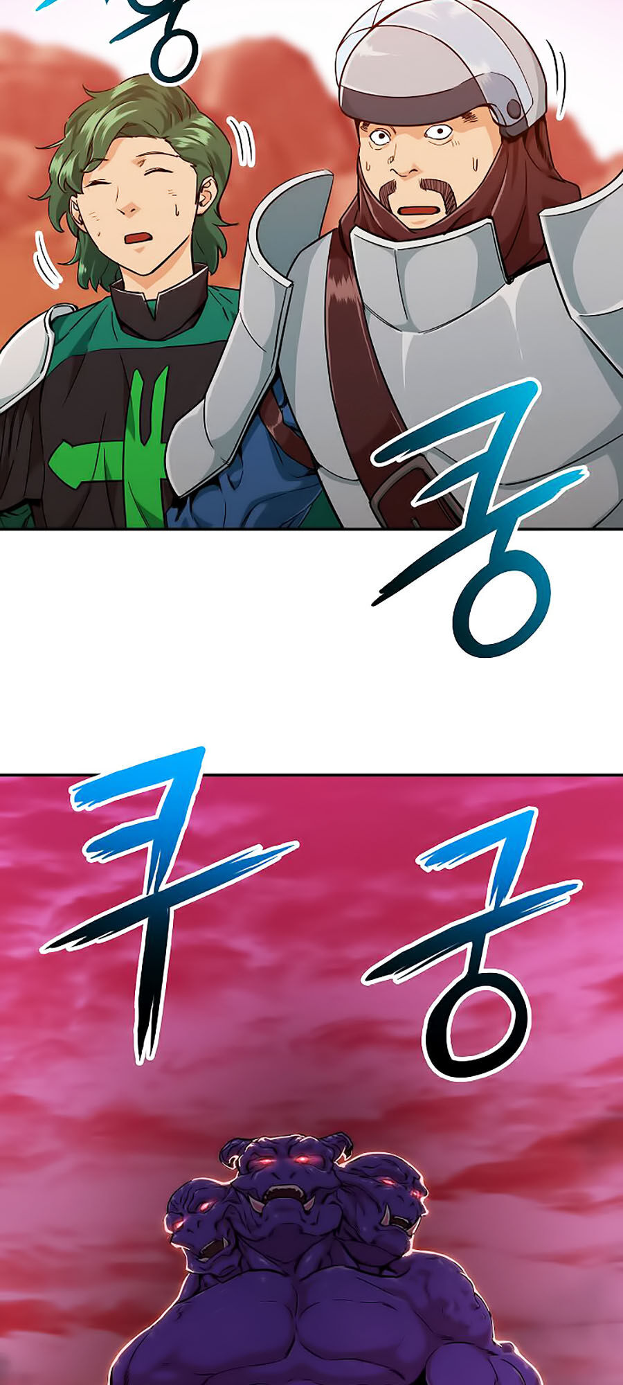 Bố Tôi Quá Mạnh Chapter 23 - Trang 2