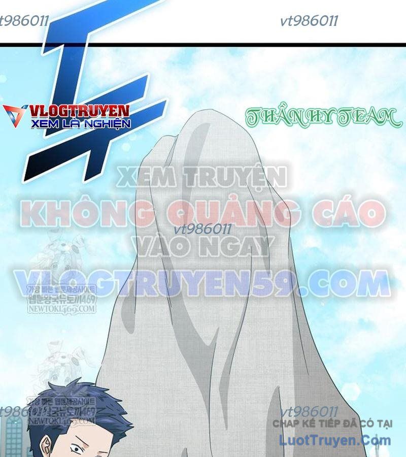 Bố Tôi Quá Mạnh Chapter 237 - Trang 2