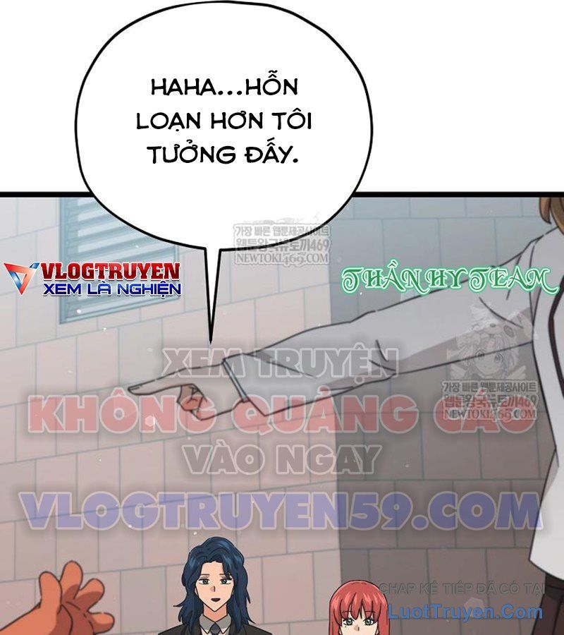 Bố Tôi Quá Mạnh Chapter 237 - Trang 2