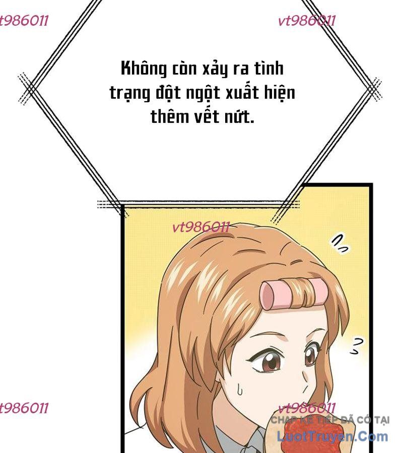 Bố Tôi Quá Mạnh Chapter 237 - Trang 2