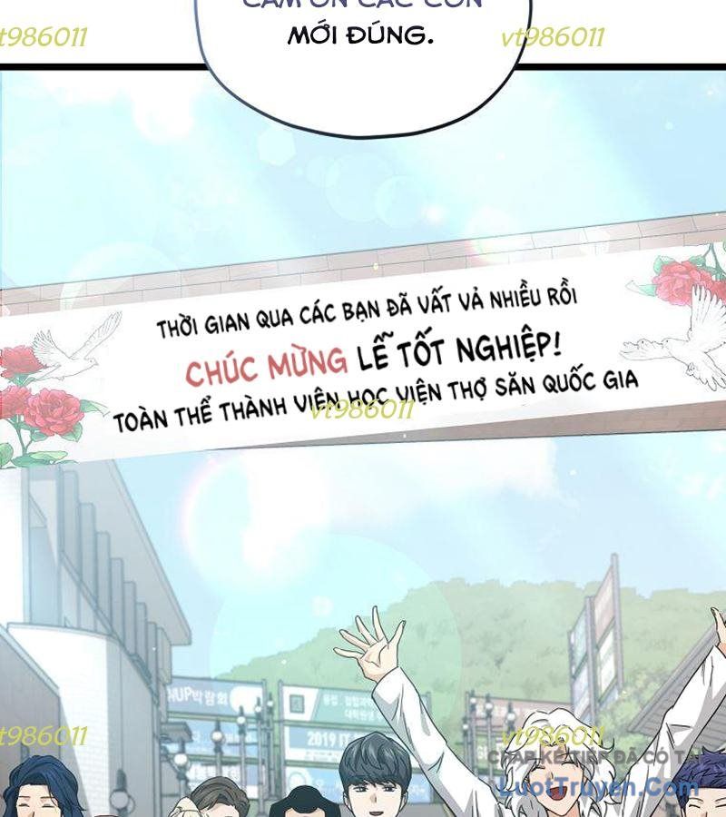 Bố Tôi Quá Mạnh Chapter 237 - Trang 2