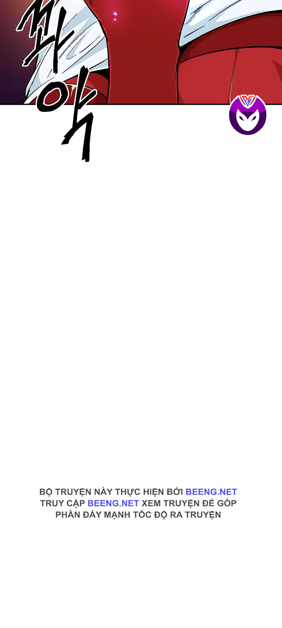 Bố Tôi Quá Mạnh Chapter 24 - Trang 2