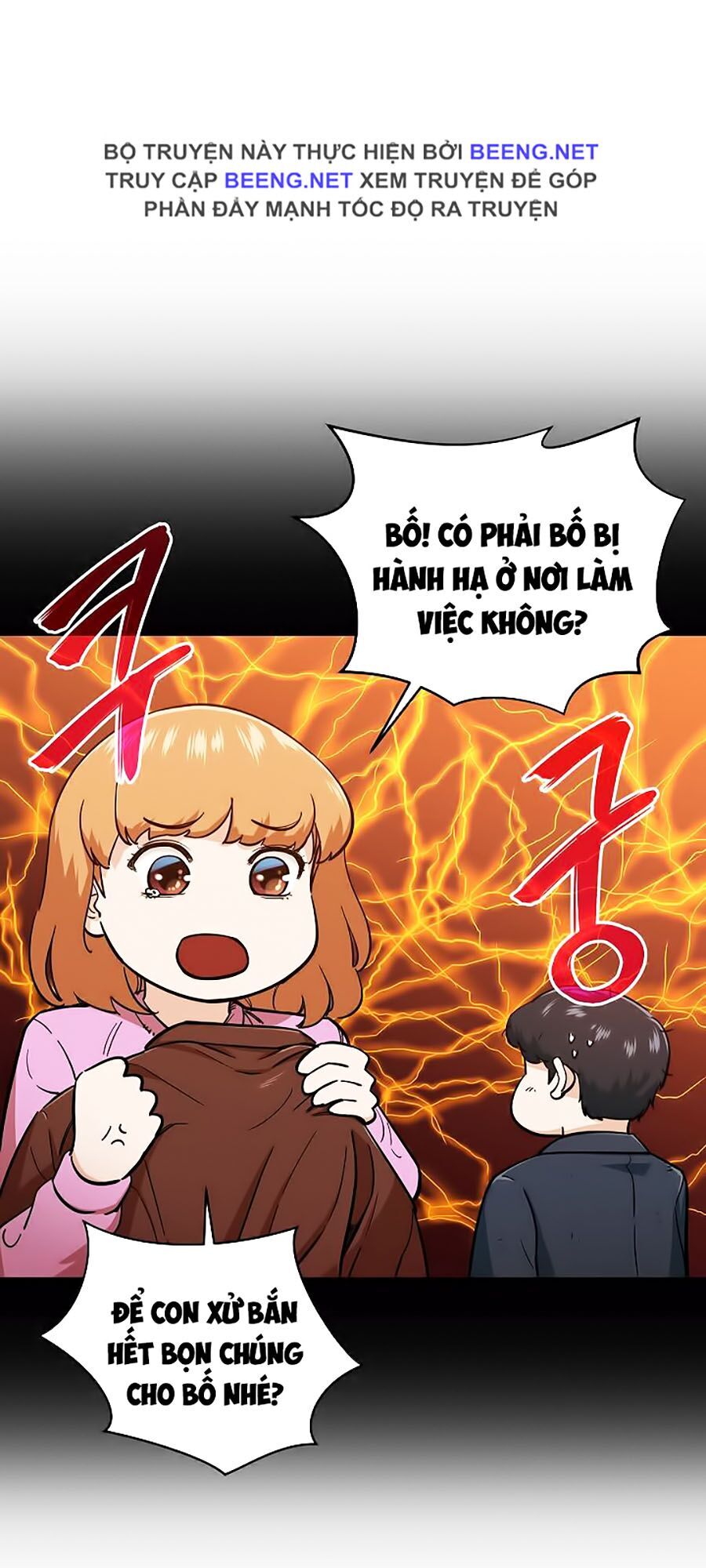 Bố Tôi Quá Mạnh Chapter 25 - Trang 2