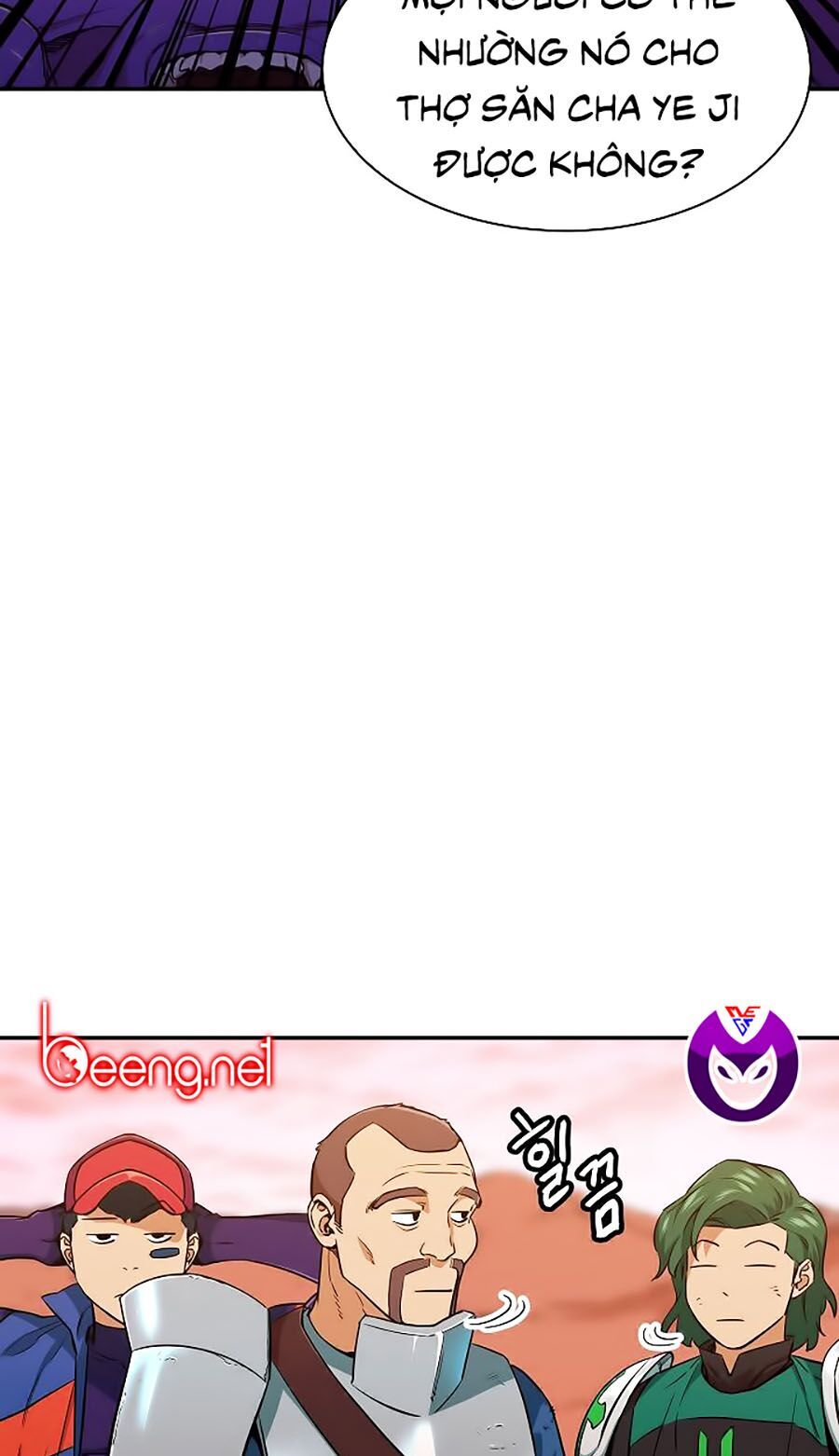 Bố Tôi Quá Mạnh Chapter 25 - Trang 2