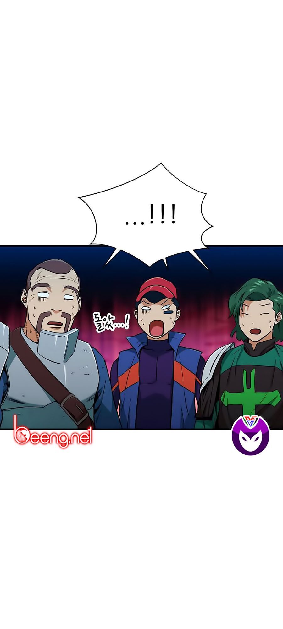 Bố Tôi Quá Mạnh Chapter 25 - Trang 2