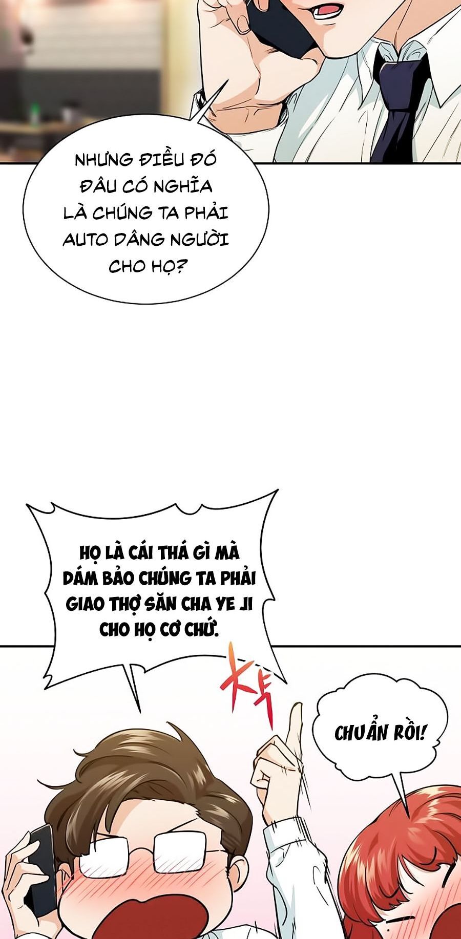 Bố Tôi Quá Mạnh Chapter 26 - Trang 2