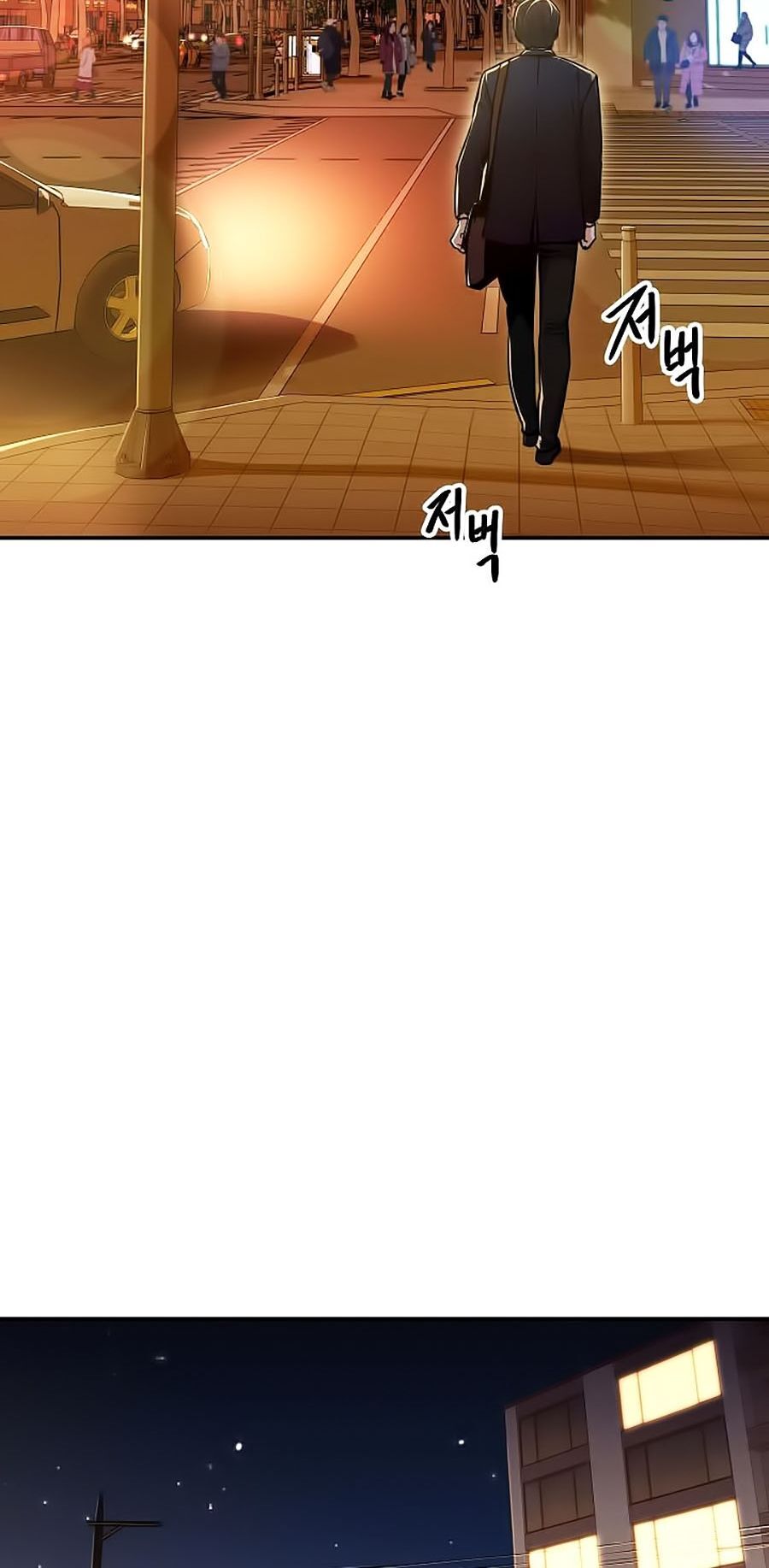 Bố Tôi Quá Mạnh Chapter 26 - Trang 2