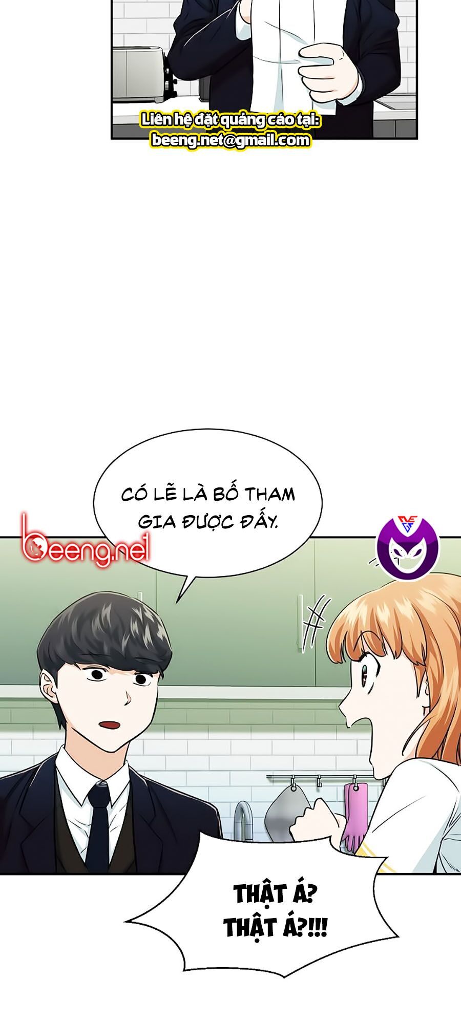 Bố Tôi Quá Mạnh Chapter 27 - Trang 2