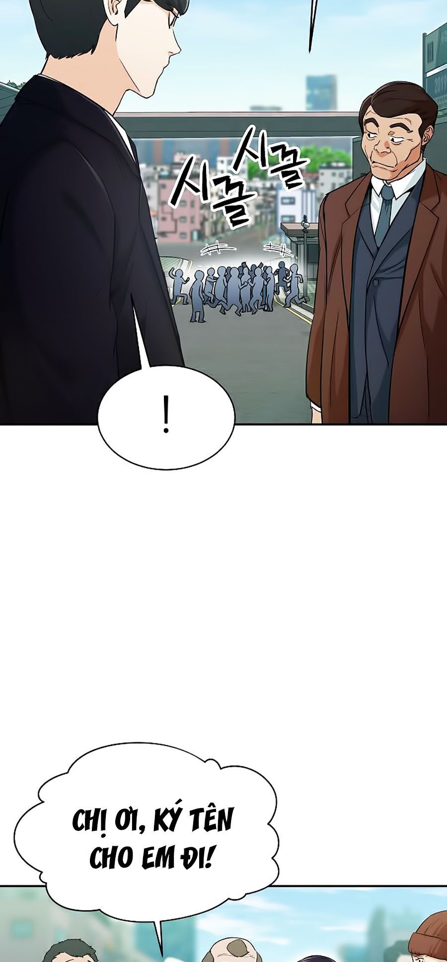 Bố Tôi Quá Mạnh Chapter 27 - Trang 2