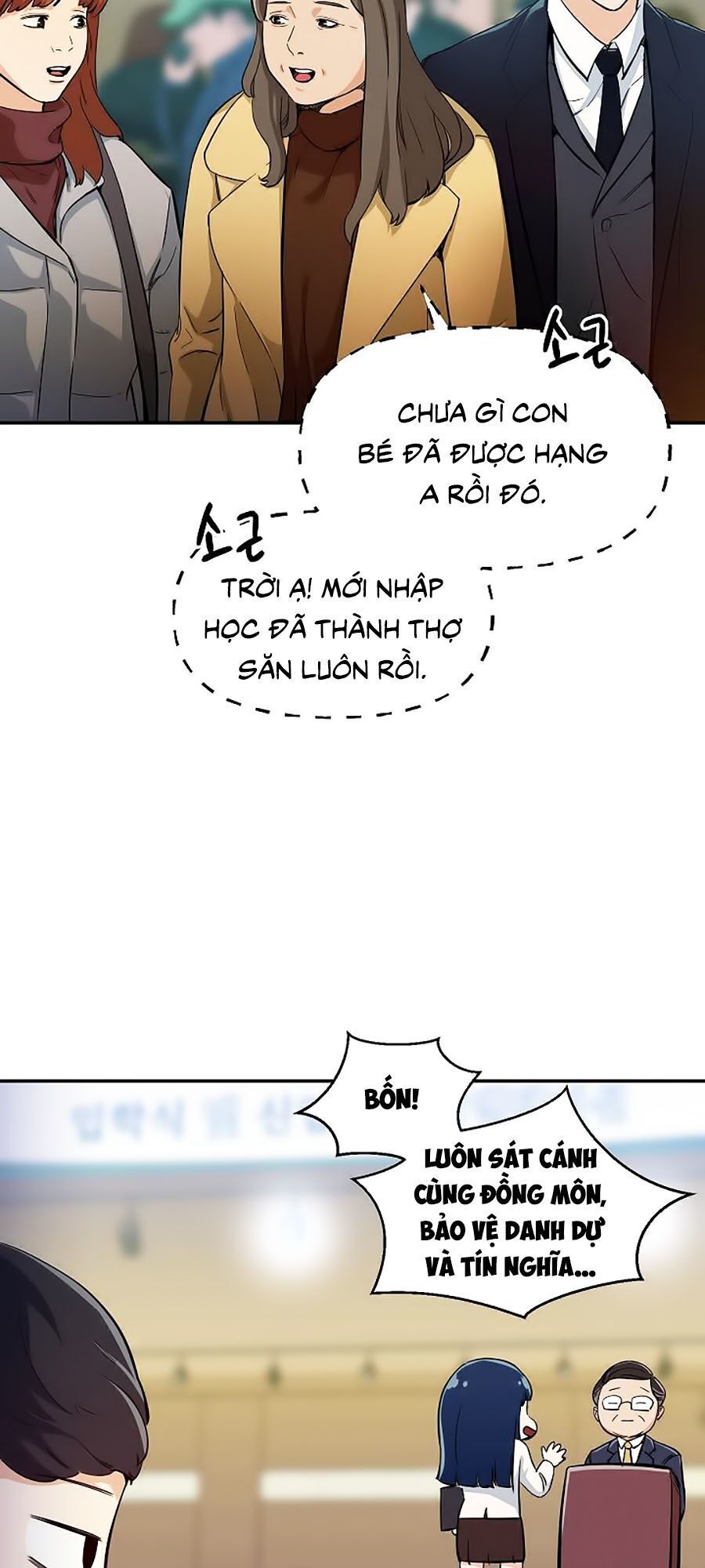 Bố Tôi Quá Mạnh Chapter 28 - Trang 2