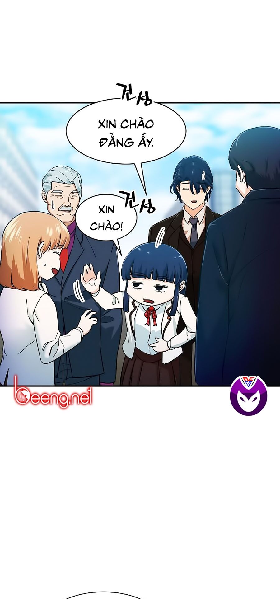 Bố Tôi Quá Mạnh Chapter 29 - Trang 2