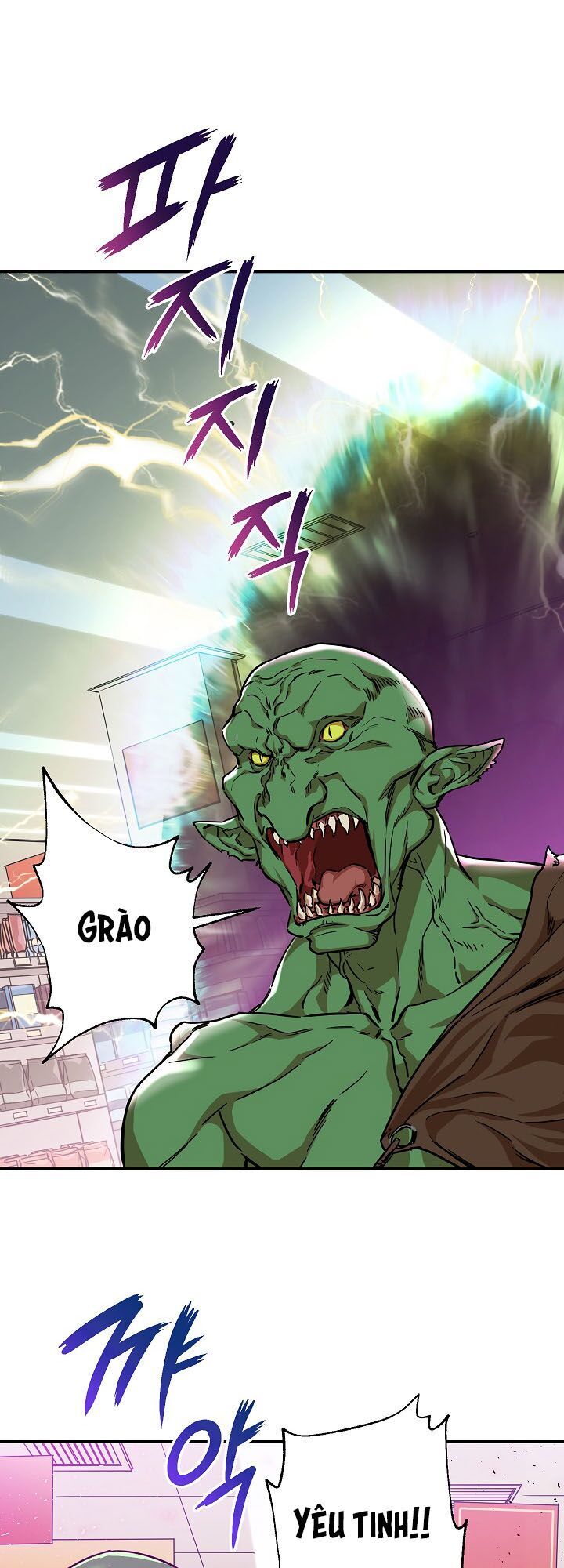 Bố Tôi Quá Mạnh Chapter 3 - Trang 2