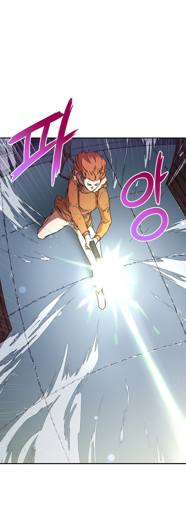 Bố Tôi Quá Mạnh Chapter 3 - Trang 2