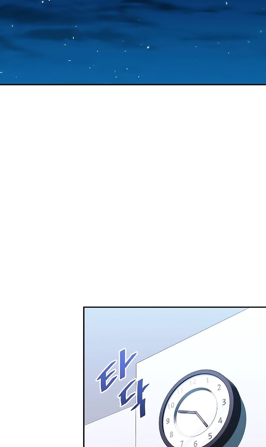 Bố Tôi Quá Mạnh Chapter 30 - Trang 2