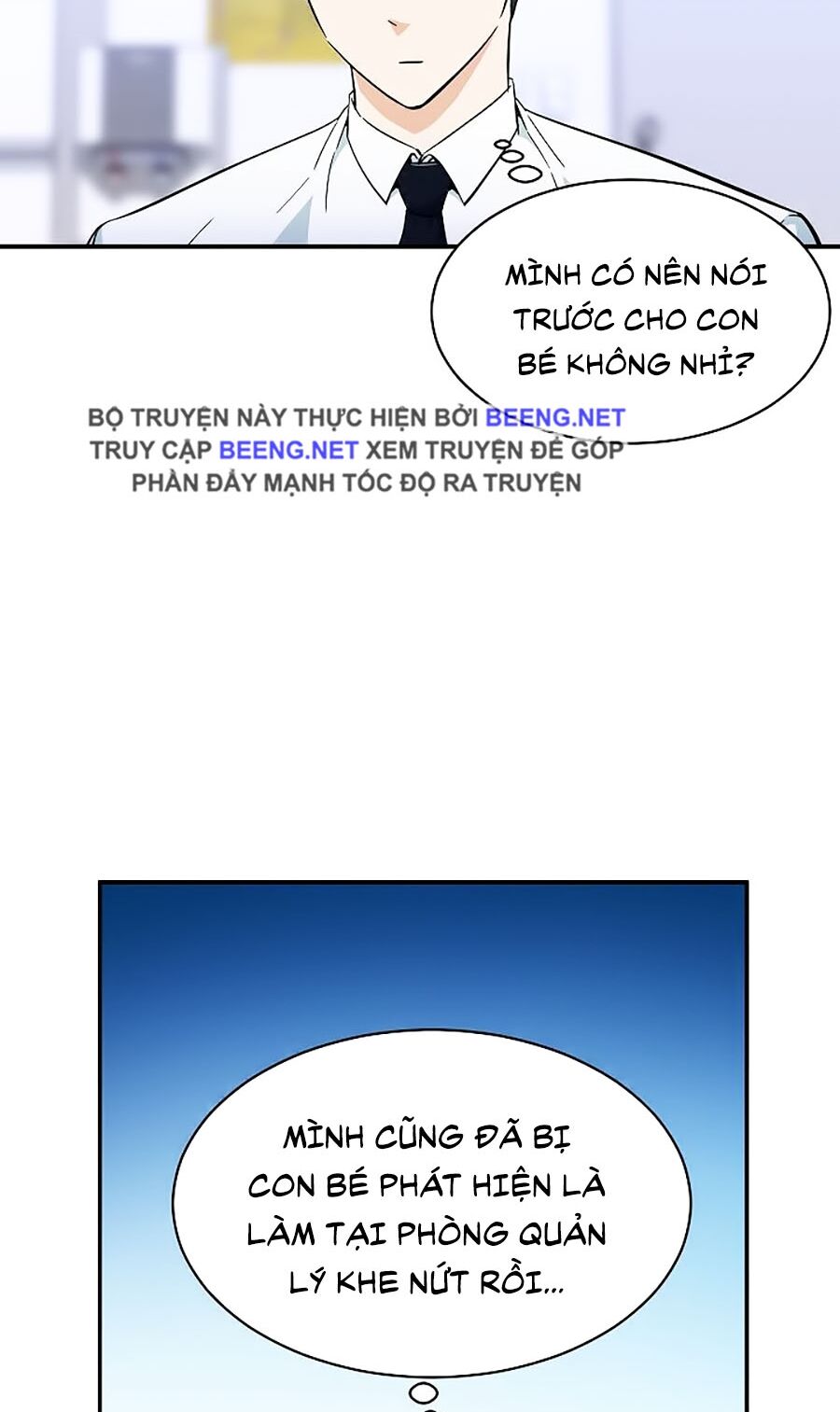 Bố Tôi Quá Mạnh Chapter 30 - Trang 2