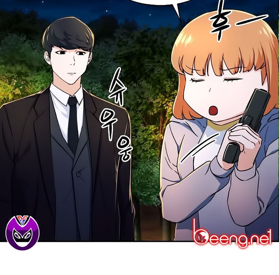 Bố Tôi Quá Mạnh Chapter 31 - Trang 2