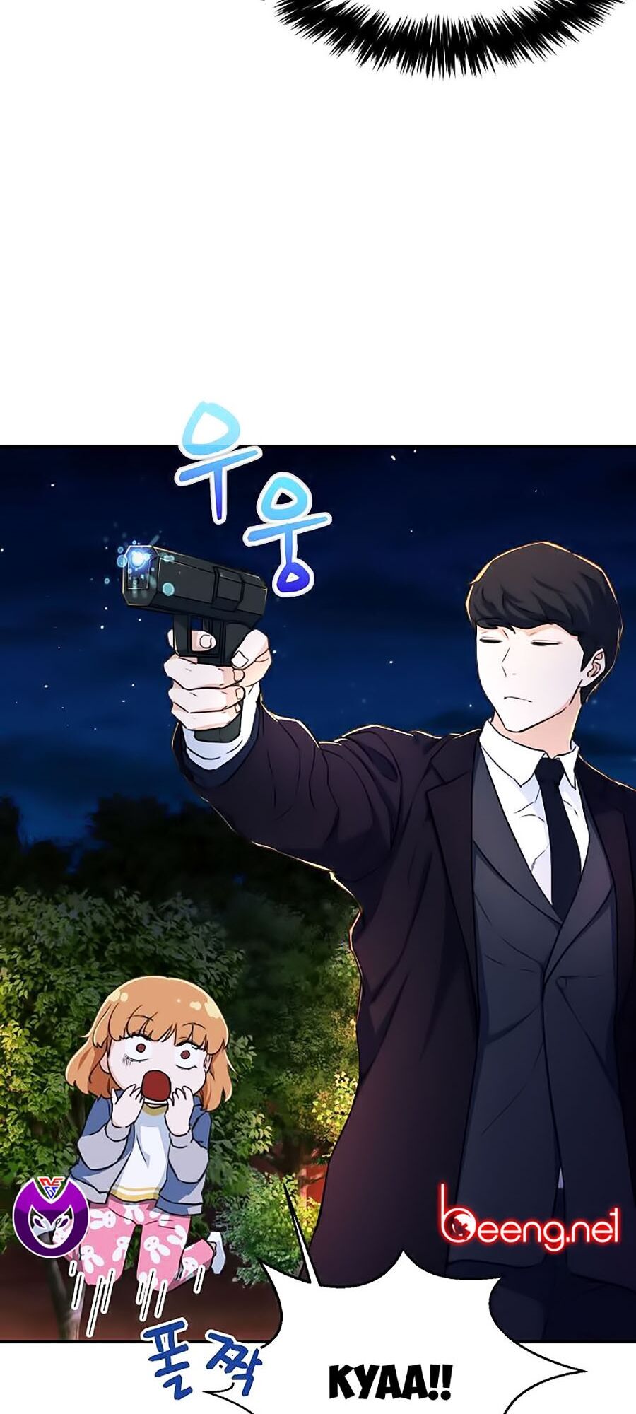 Bố Tôi Quá Mạnh Chapter 31 - Trang 2