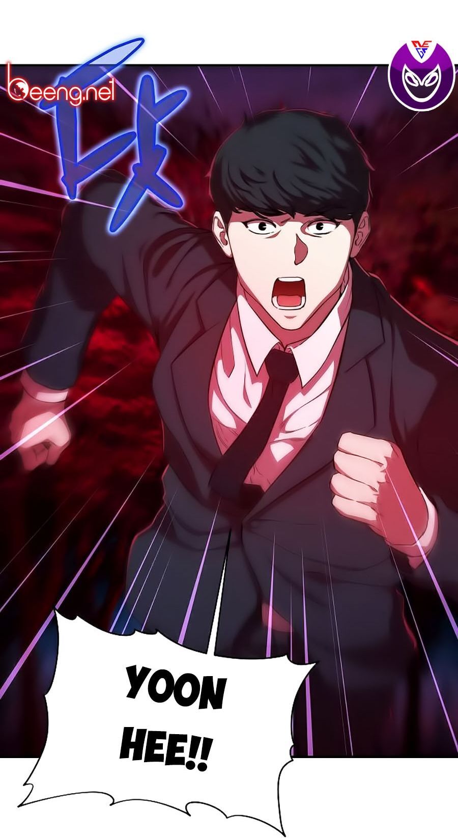 Bố Tôi Quá Mạnh Chapter 32 - Trang 2