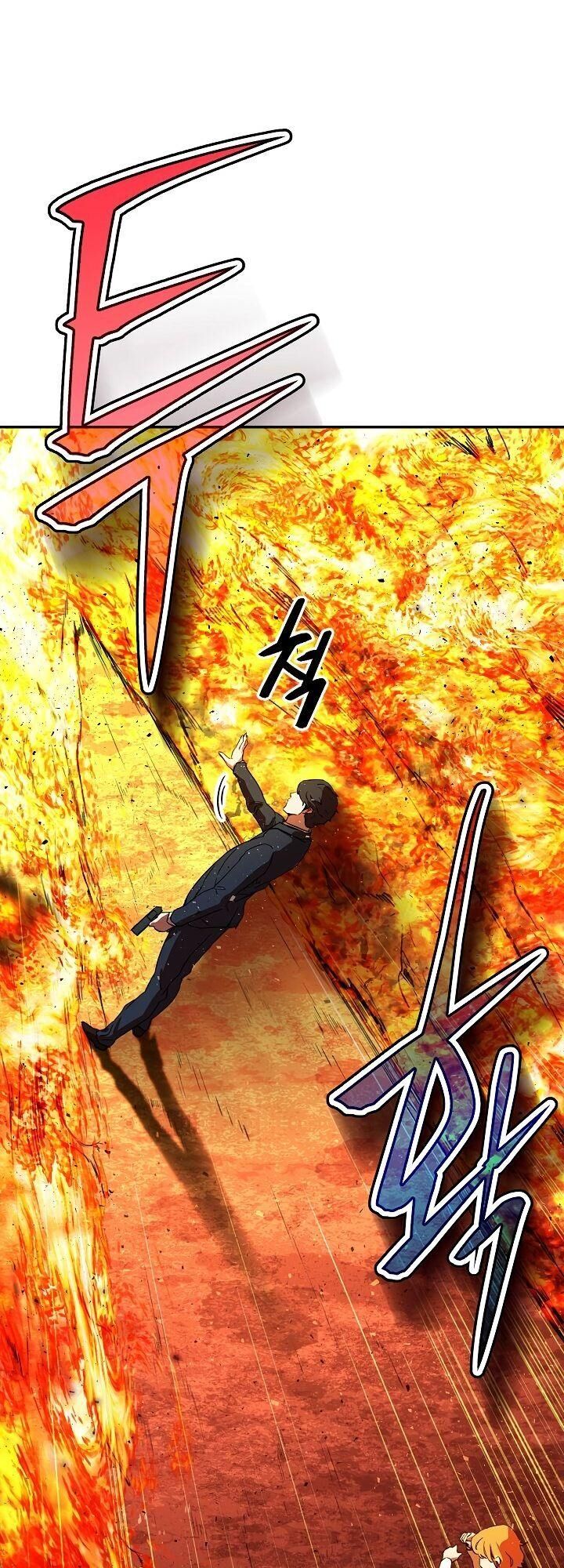 Bố Tôi Quá Mạnh Chapter 33 - Trang 2