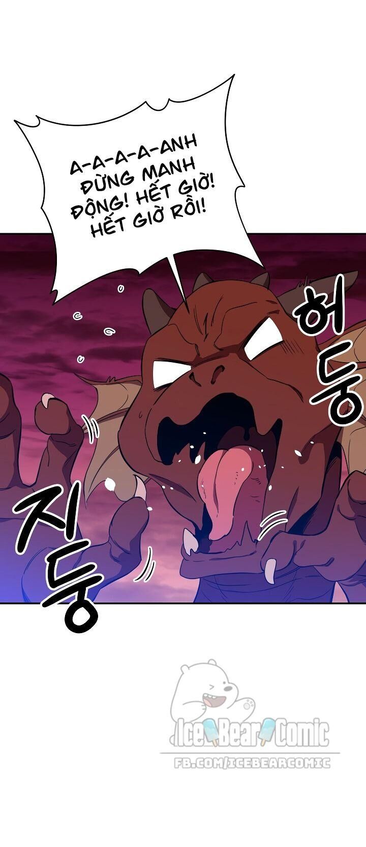 Bố Tôi Quá Mạnh Chapter 33 - Trang 2