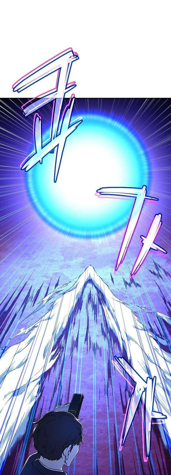 Bố Tôi Quá Mạnh Chapter 33 - Trang 2