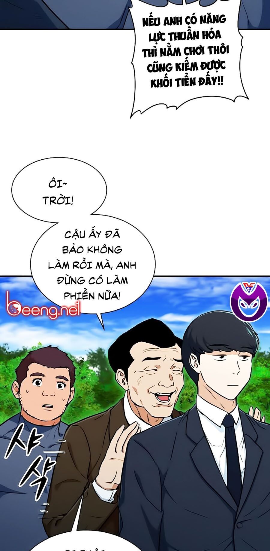 Bố Tôi Quá Mạnh Chapter 35 - Trang 2