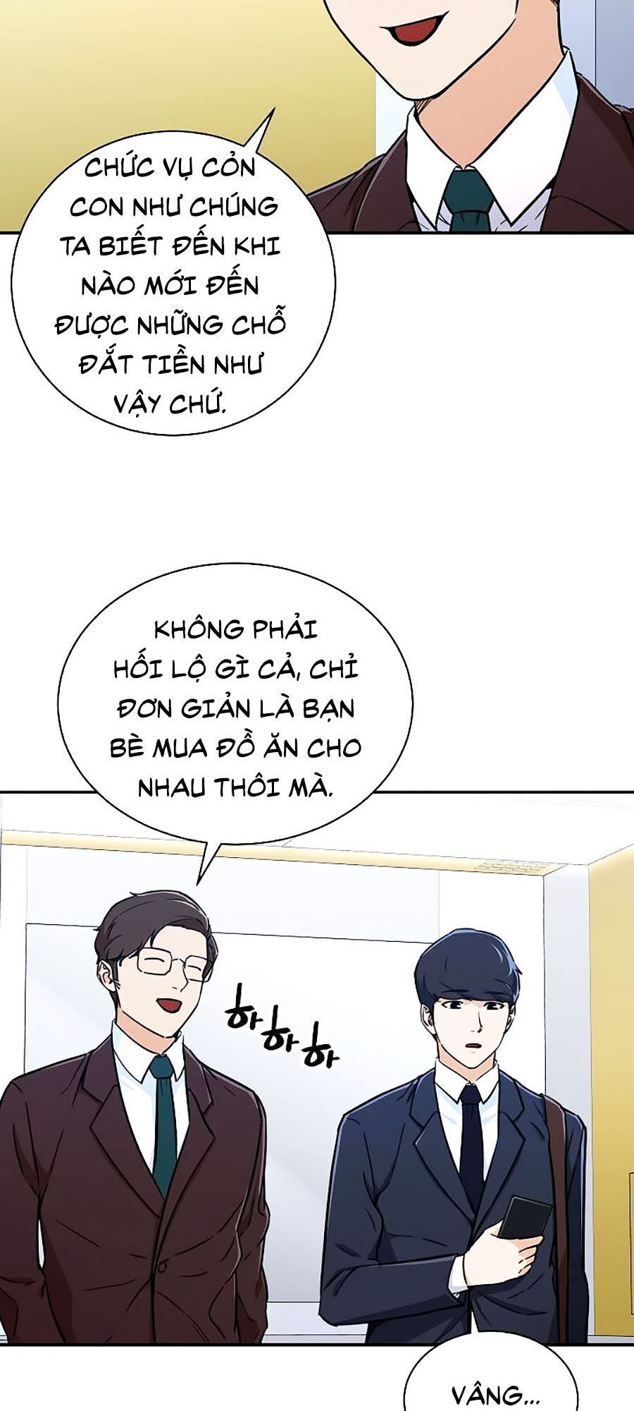 Bố Tôi Quá Mạnh Chapter 36 - Trang 2