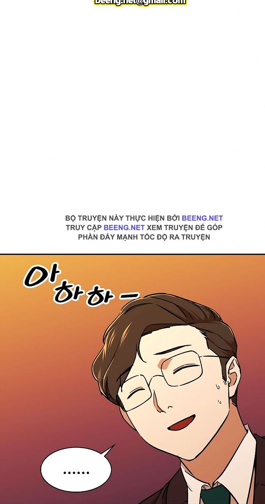 Bố Tôi Quá Mạnh Chapter 37 - Trang 2