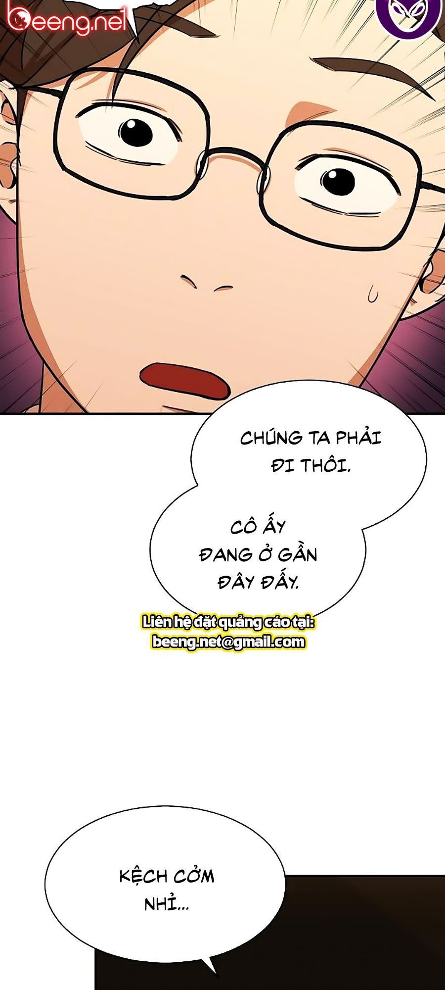 Bố Tôi Quá Mạnh Chapter 37 - Trang 2