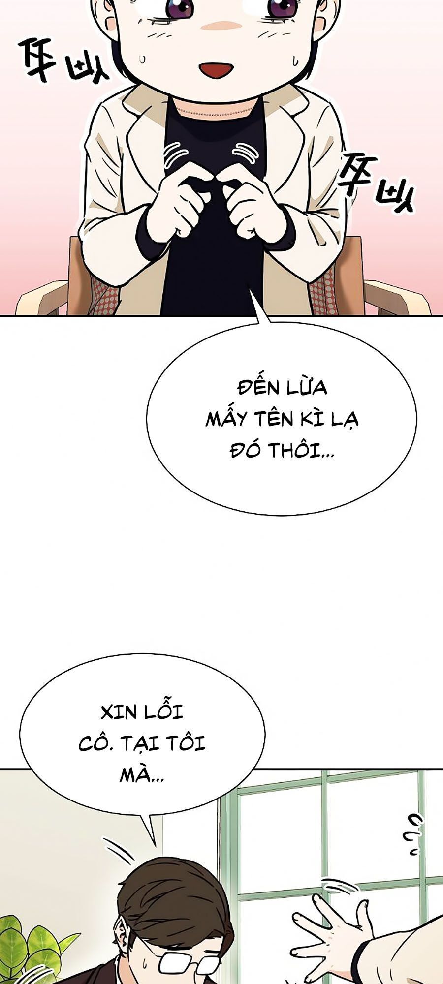 Bố Tôi Quá Mạnh Chapter 38 - Trang 2