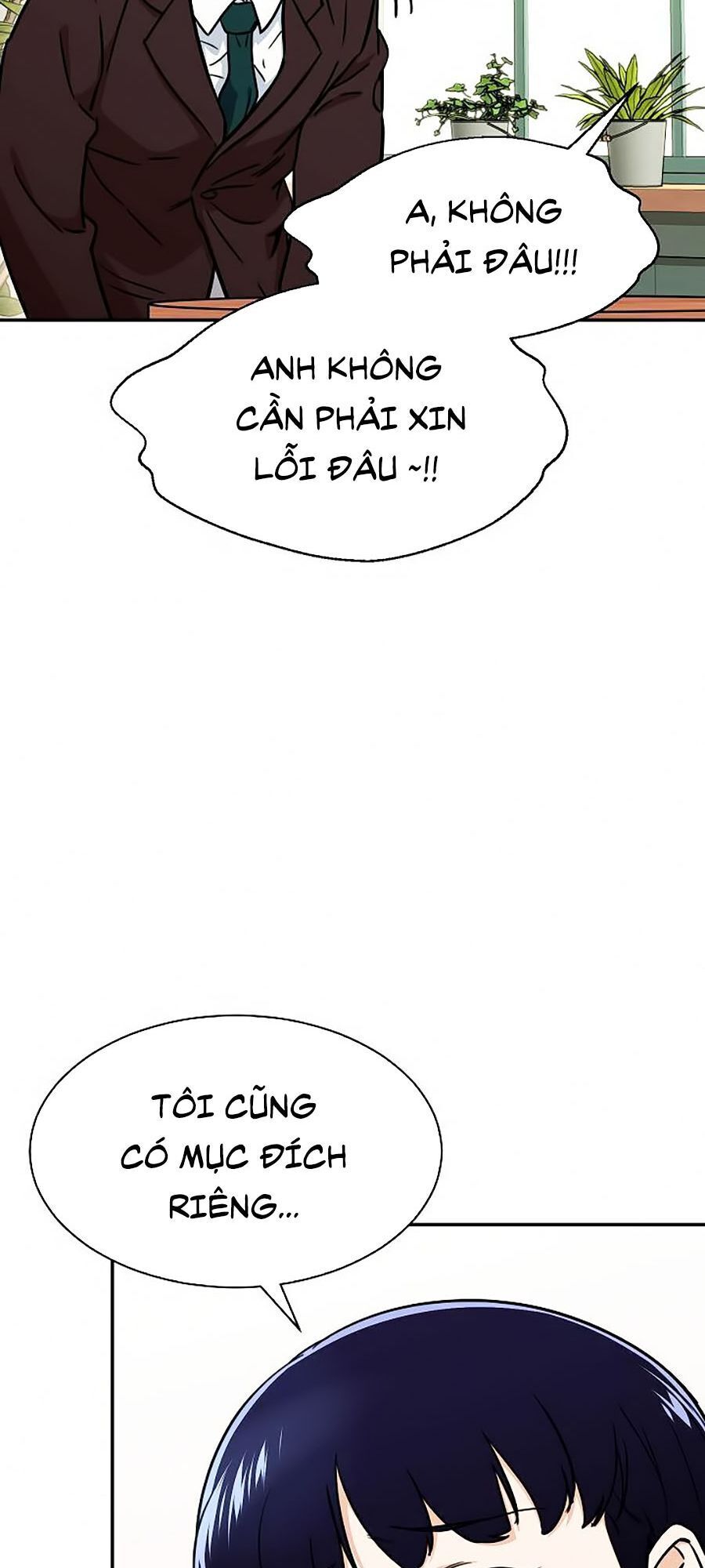 Bố Tôi Quá Mạnh Chapter 38 - Trang 2