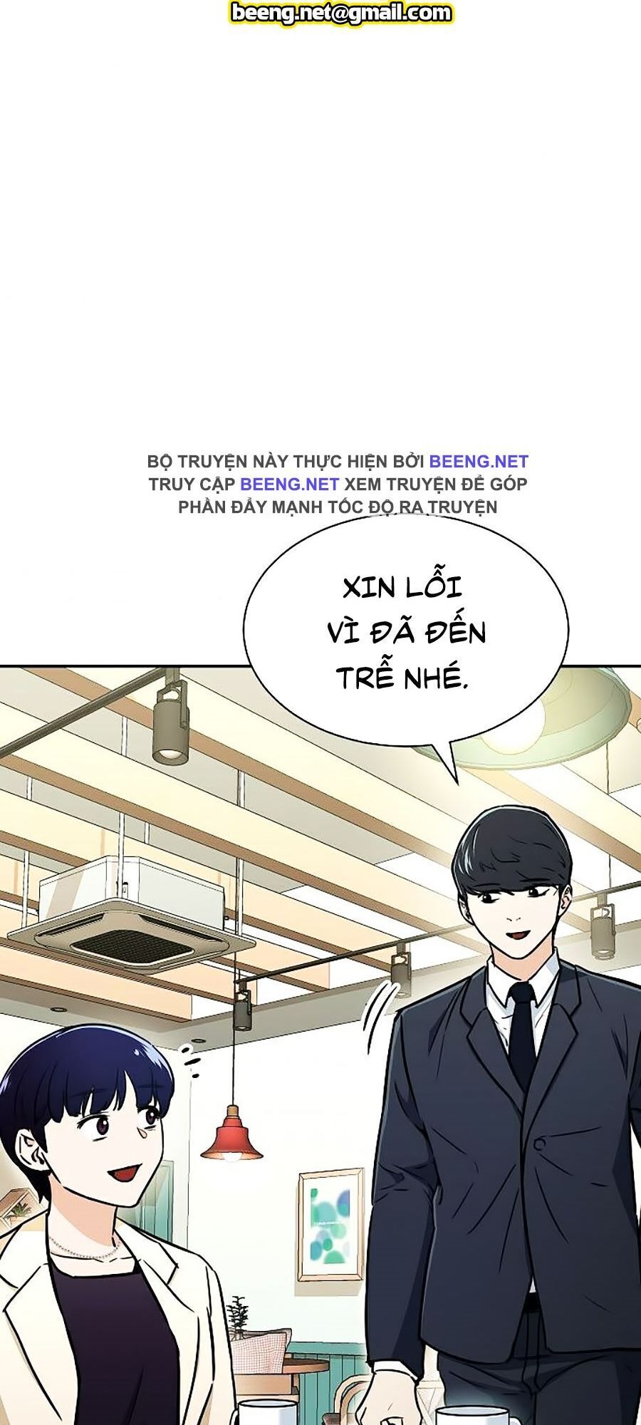 Bố Tôi Quá Mạnh Chapter 38 - Trang 2