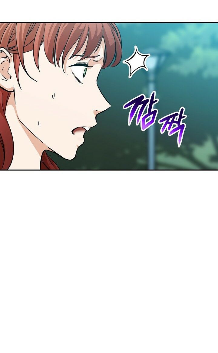 Bố Tôi Quá Mạnh Chapter 4 - Trang 2