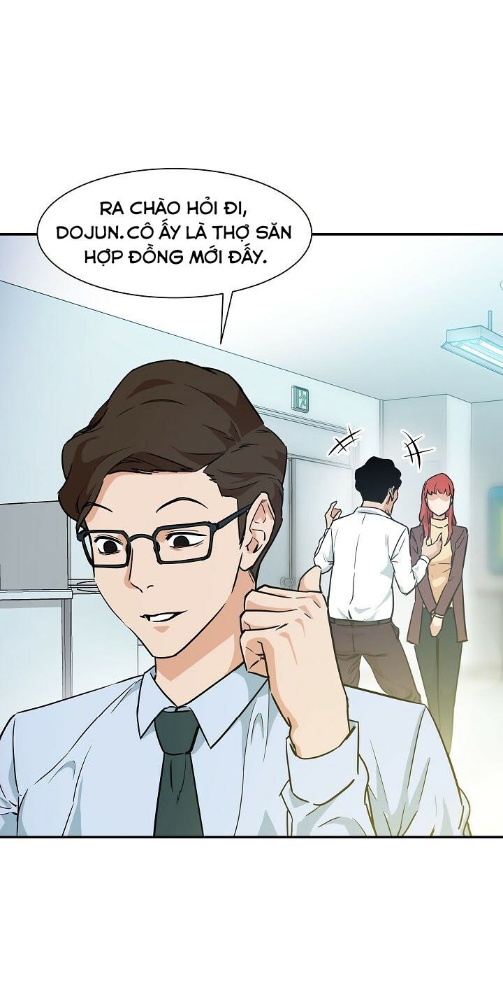 Bố Tôi Quá Mạnh Chapter 4 - Trang 2