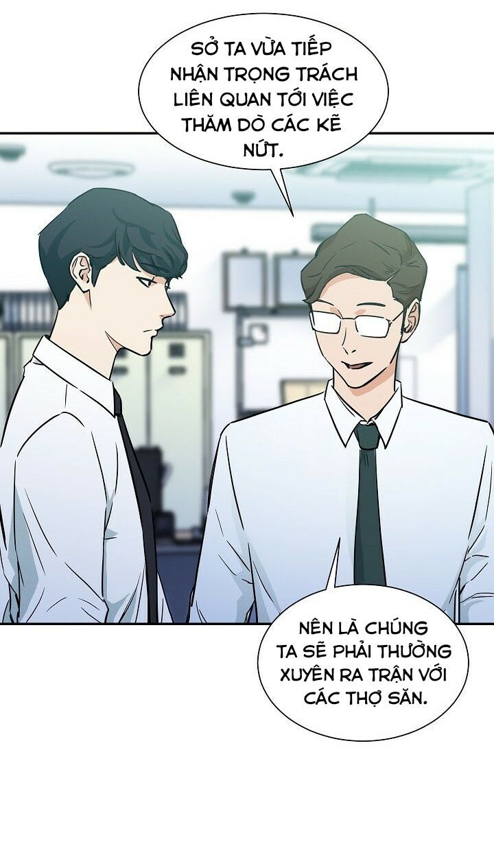 Bố Tôi Quá Mạnh Chapter 4 - Trang 2